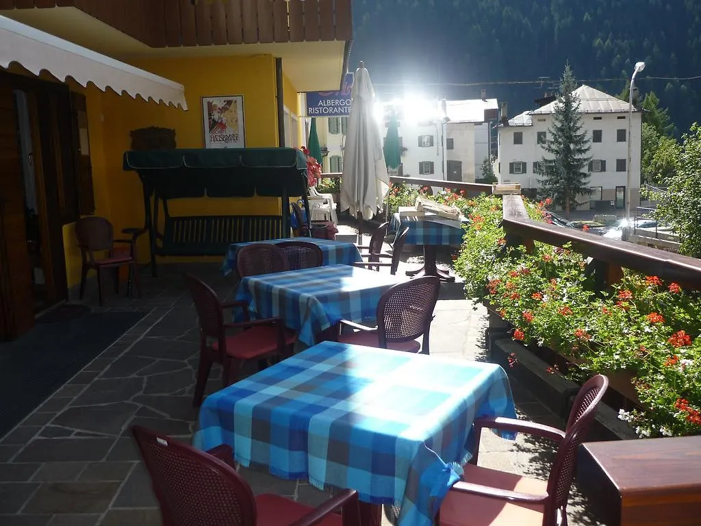 Albergo Ristorante Iris Auronzo di Cadore Hotel